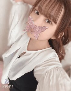 永野みく